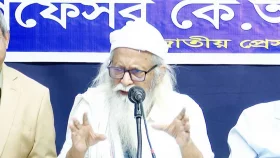 বৈষম্যহীন রাষ্ট্র গড়তে সংবিধান সংস্কার প্রয়োজন: ফরহাদ মজহার