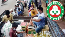 রবিবার থেকে টিসিবির পণ্য পাবেন ফ্যামিলি কার্ডধারীরা