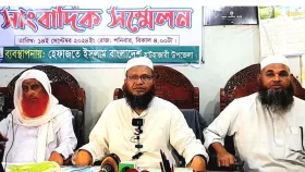 হেফাজতে ইসলামের আন্দোলনের হুঁশিয়ারি