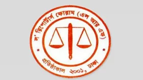 সাংবাদিকদের বিরুদ্ধে ঢালাও মামলা আইনের শাসন প্রতিষ্ঠায় অন্তরায়: এলআরএফ