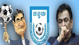 সালাউদ্দিনের &lsquo;ডামি প্রতিনিধি&rsquo; নির্বাচনে এলে প্রতিহতের ঘোষণা