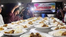 শেখ হাসিনা সরকার পতনের চল্লিশা উপলক্ষে ইবিতে নৈশভোজ