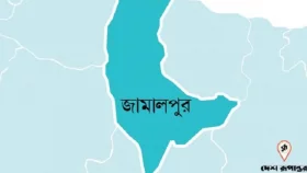 অপহরণের চার মাস পর কলেজ শিক্ষার্থী উদ্ধার