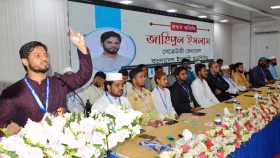 ছাত্রশিবিরকে সবার চেয়ে ভালো হওয়ার আহ্বান