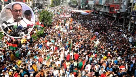 &lsquo;চট করে চলে আসেন, জনগণ আপনার অপেক্ষায়&rsquo;
