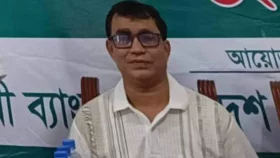 গ্রাহকের কোটি টাকা নিয়ে উধাও ইসলামী ব্যাংকের এজেন্ট&nbsp;