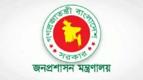 প্রশাসনে বড় রদবদল