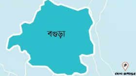 বগুড়ায় বিকাশ কর্মীকে ছুরিকাঘাত করে ২ লাখ টাকা ছিনতাই