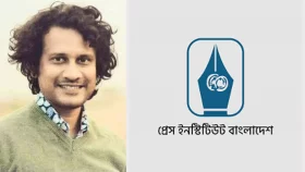 পিআইবির নতুন মহাপরিচালক ফারুক ওয়াসিফ