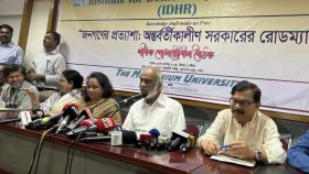&lsquo;যৌক্তিক সময় সীমাহীন হলে ছাত্র-জনতা ফের মাঠে নামতে পারে&rsquo;