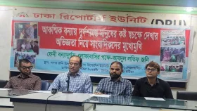নদ-নদী-খাল পুনরুদ্ধার ও নদীর সীমানা নির্ধারণ প্রয়োজন: জনি
