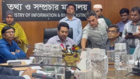 চলচ্চিত্র থেকে &lsquo;সেন্সর&rsquo; শব্দ বাদ!