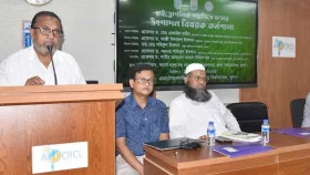 মাটি ছাড়াই ঘাস উৎপাদন, পূরণ হবে গো-খাদ্যের চাহিদা