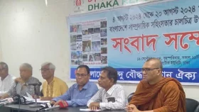 আগস্টের ১৭ দিনে সাম্প্রদায়িক ঘটনায় আক্রান্ত ১৭০৫ সংখ্যালঘু পরিবার