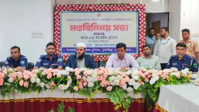 চাঁদাবাজি করলেই জেল