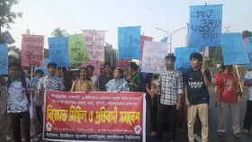 খাগড়াছড়িতে সংঘর্ষ, ঢাকা-আরিচা মহাসড়ক অবরোধ