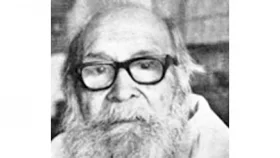 এই দিনে