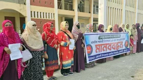 &lsquo;দশম গ্রেড দাবি নয়, আমাদের অধিকার&rsquo;