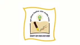 &lsquo;মব জাস্টিস&rsquo; বন্ধের আহ্বান বাংলাদেশ তরুণ কলাম লেখক ফোরামের