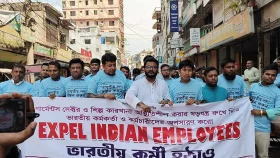 গার্মেন্ট থেকে ভারতীয়দের অপসারণের দাবি গণঅধিকার পরিষদের