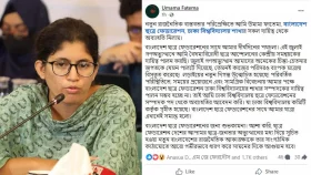 রাজনৈতিক পরিচয় জানিয়ে দল ছাড়লেন সমন্বয়ক উমামা ফাতেমা