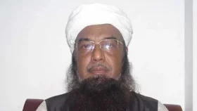 বায়তুল মোকাররমের খতিব মুফতি রুহুল আমিনকে অপসারণ