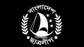 ভোরে মিছিল করা নিষিদ্ধ ছাত্রলীগের ৫ কর্মী কারাগারে
