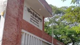 ভূমি অফিসে জাতীয় পতাকা উত্তোলনে অনীহা কর্মকর্তার! &nbsp;