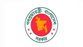 সব কর্মচারীকে ৩০ নভেম্বরের মধ্যে সম্পদের হিসাব দিতে হবে