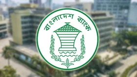 টাস্কফোর্সের টার্গেট রাঘববোয়াল