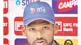 অবশেষে বোধোদয়