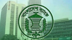 ৯ ব্যাংকের চলতি হিসাবের ঘাটতি ১৮ হাজার কোটি
