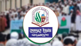 সুসম্পর্ক চাইলে ভারতকে ইসরায়েলি আচরণ বন্ধ করতে হবে: হেফাজতে ইসলাম