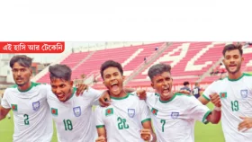 গুয়ামকেও হারাতে পারেনি বাংলাদেশ