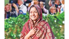 এক ঝলক