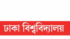 &lsquo;কৌশলে&rsquo; টিকে থাকার লড়াই শেষে প্রকাশ্যে শিবির