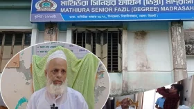 দশ বছর বয়সে দাখিল পাশ করে অধ্যক্ষ হয়েছেন তিনি!