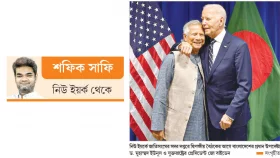 অন্তর্বর্তী সরকারকে সমর্থন বাইডেনের