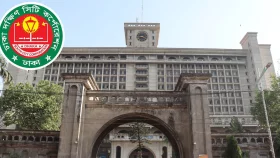 ঢাকা দক্ষিণ সিটি কর্পোরেশনে প্রশাসক নিয়োগ