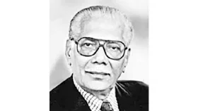 এই দিনে