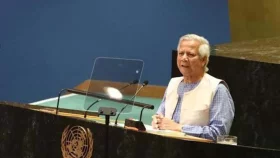 জাতিসংঘে ড. ইউনূসের ভাষণের পূর্ণ বিবরণ