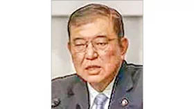 জাপানের নতুন প্রধানমন্ত্রী শিগেরু ইশিবা