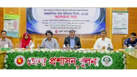 &lsquo;গণমাধ্যম প্রকৃত তথ্য তুলে ধরায় ছাত্র-জনতার আন্দোলন সফল হয়েছে&rsquo;