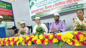 &lsquo;মানুষকে সাম্যবাদিতার পাঠ দিয়েছেন অলীরাই&rsquo;