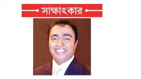 আইনি হয়রানির সিন্ডিকেট ভাঙব