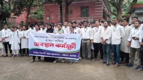 চট্টগ্রাম কলেজে ছাত্র রাজনীতি বন্ধ চায় সাধারণ শিক্ষার্থীরা