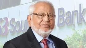 সাউথইস্ট ব্যাংকের নতুন চেয়ারম্যান এম এ কাশেম