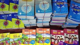 পাঠ্যপুস্তক সংস্কার ও পরিমার্জন কমিটিতে কাদের থাকা উচিত?