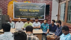 সাতক্ষীরার জলাবদ্ধতা স্থায়ী সমাধানে ঢাবি শিক্ষার্থীদের সাত দফা