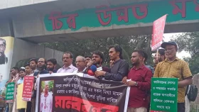 মাহমুদুর রহমানের মুক্তির দাবিতে ৪৮ ঘণ্টার আল্টিমেটাম